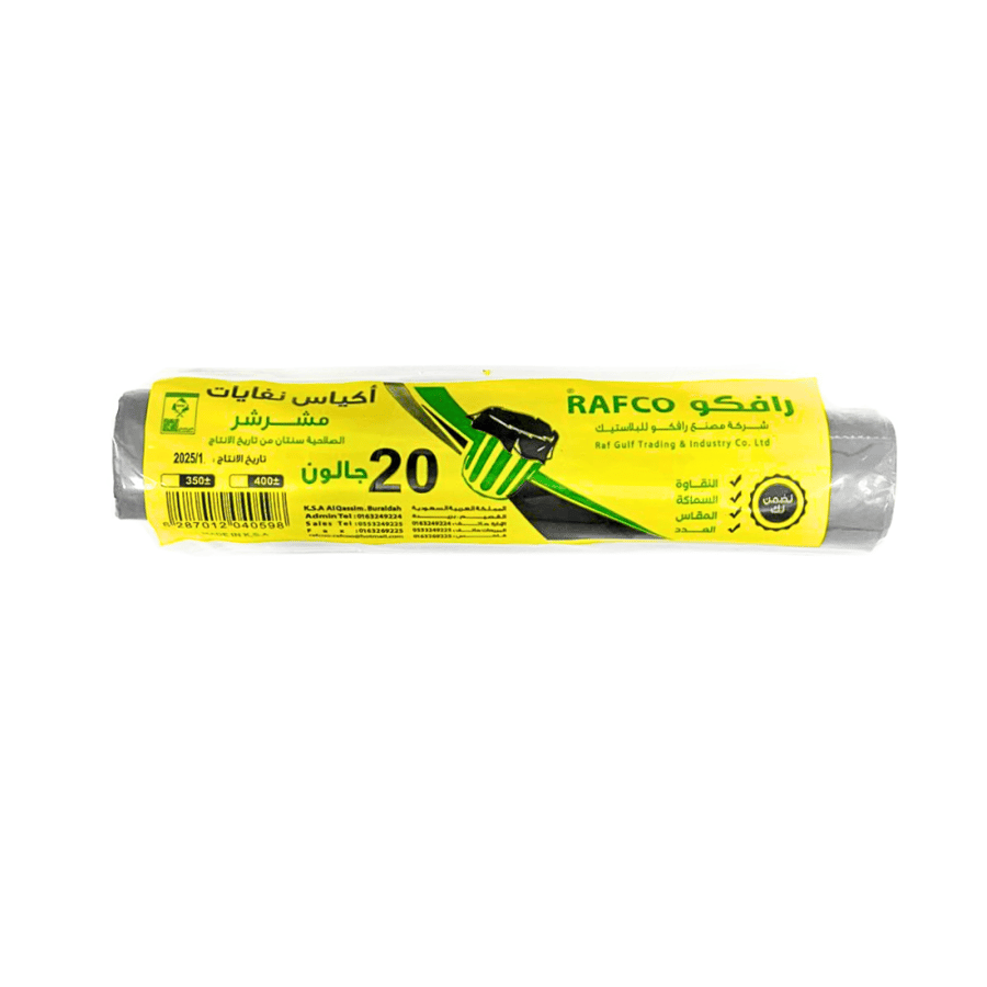 Rafco 20-gallon roll trash bags