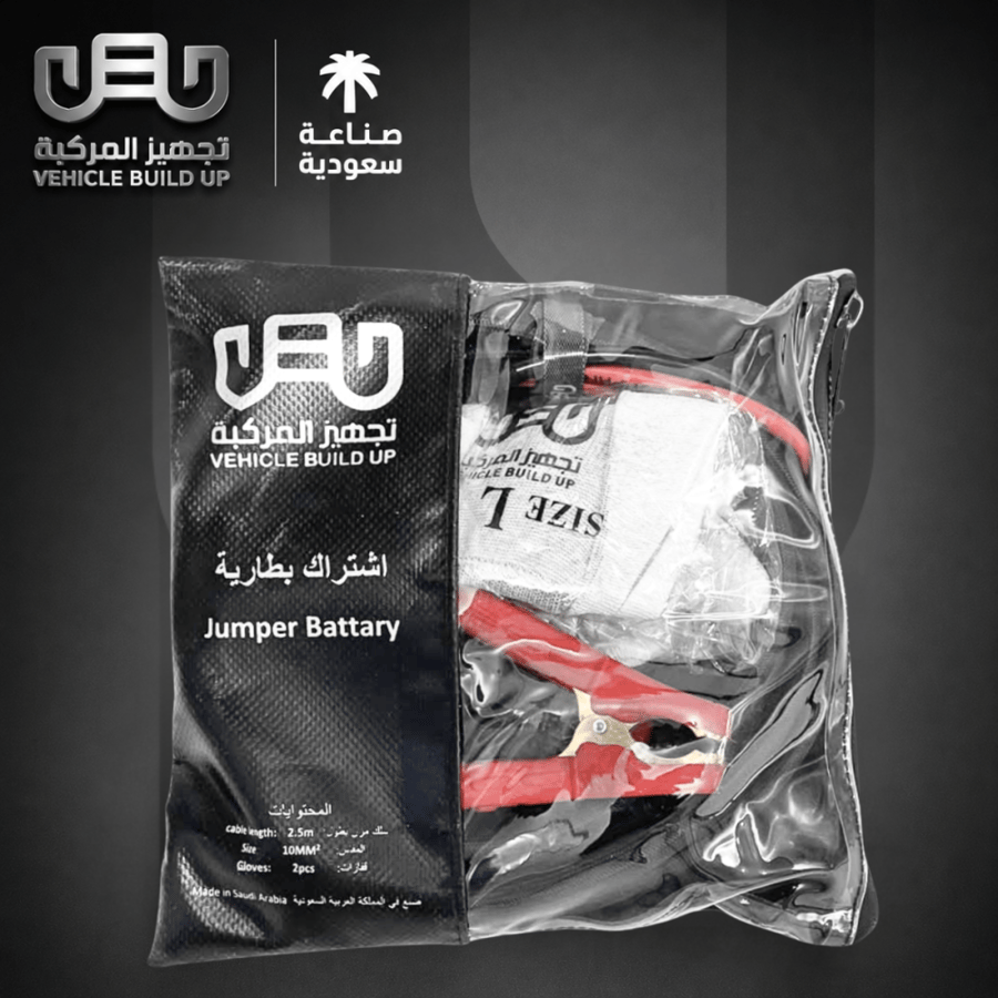 اشتراك تجهيز المركبة 10 ملم 2.5 متر  VBU-2