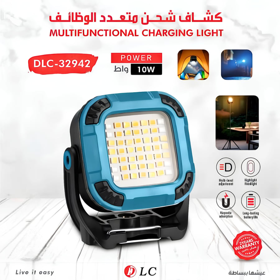 Multifunctional flashlight DLC-32942
