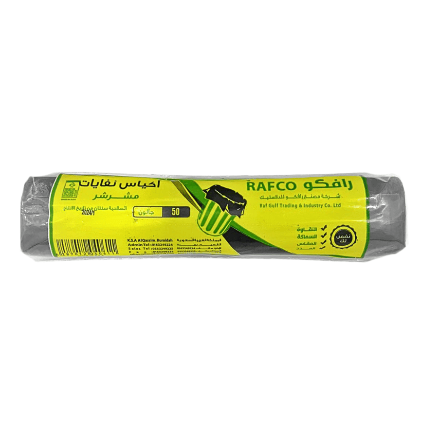 Rafco 20-gallon roll trash bags