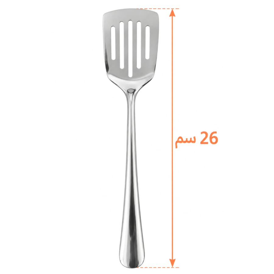 ملاس طبخ استيل 26 سم