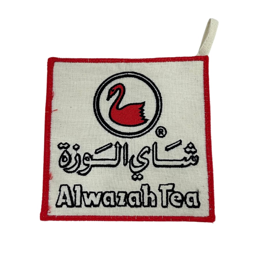 بيز شعار شاي الوزة ابيض 13×13سم