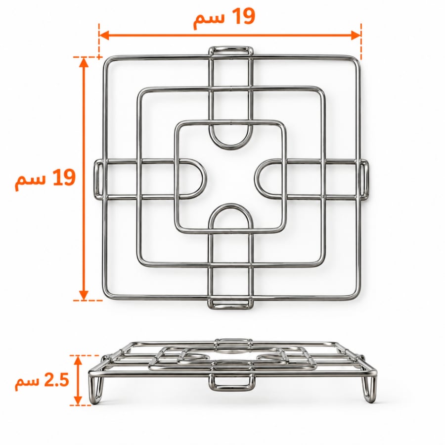 منصب غاز مربع فضي 19 سم