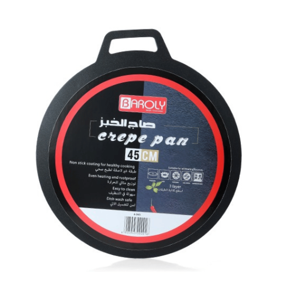 Tefal bread pan – 45 cm | 4 mm thickness | Perfect heat distribution