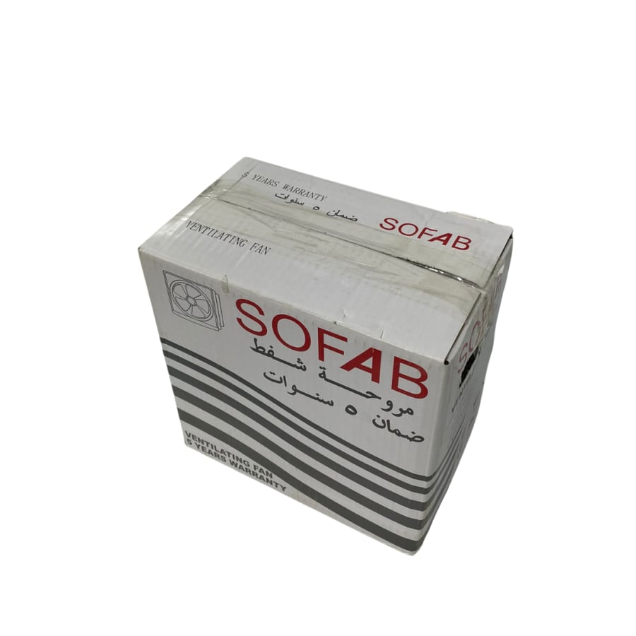 مروحة شفط 20×20 خطين SOFAB