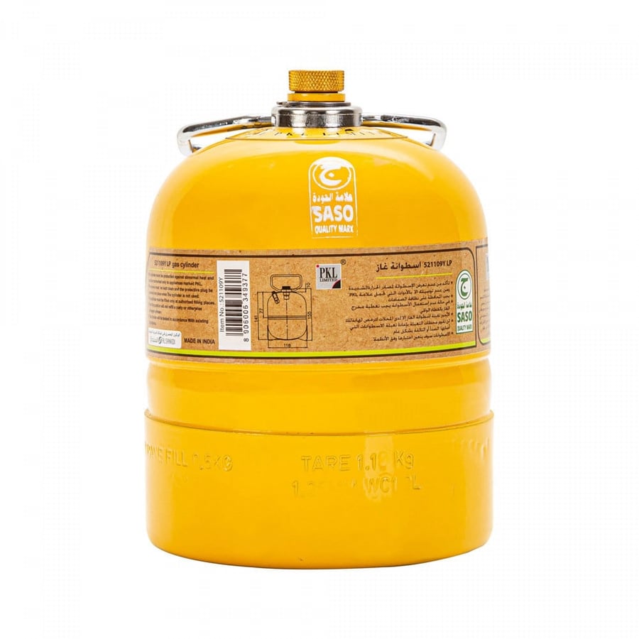 Gas cylinder PKL against explosion 0.5 kg thick yellow