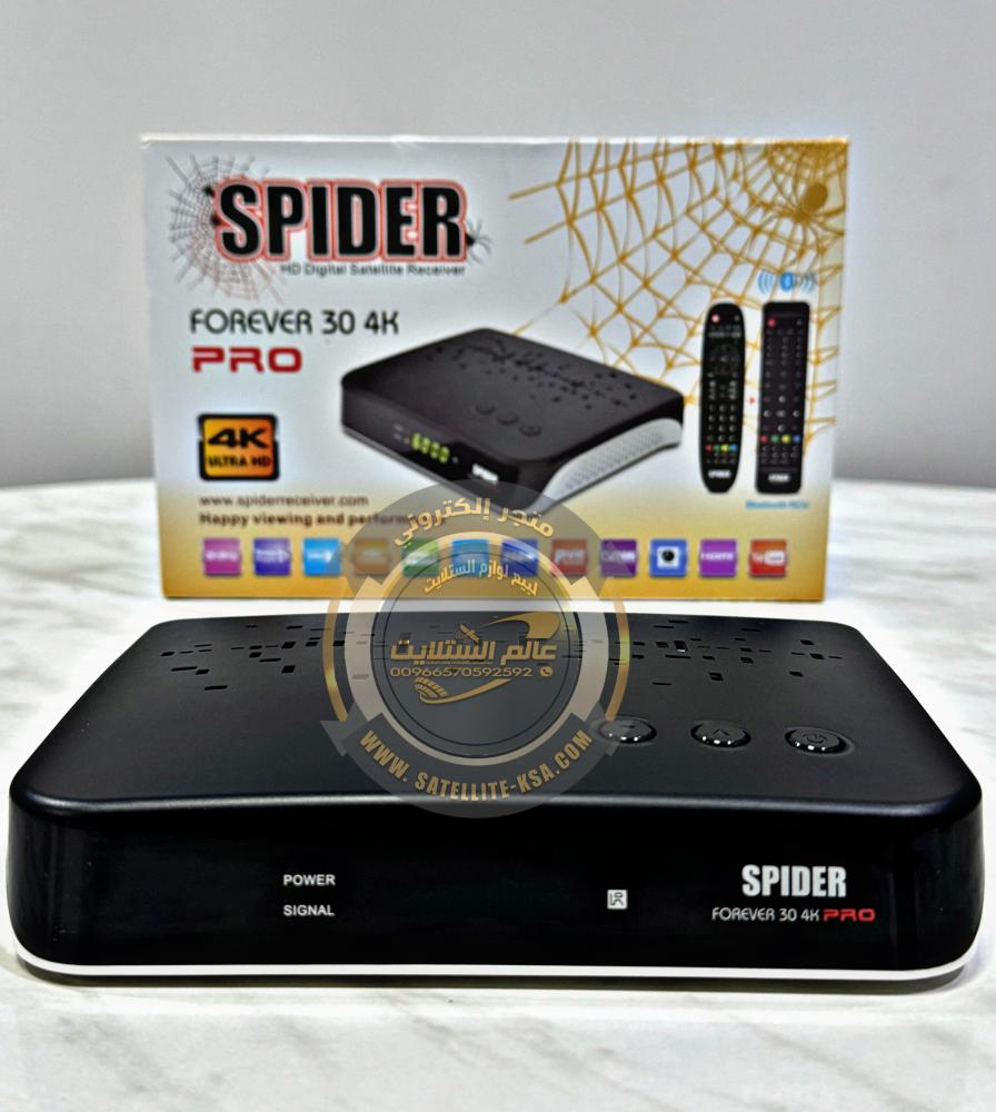 سبايدر فوريفر 30 برو فايف جي فوركيه SPIDER FOREVER 30 PRO 5G 4K