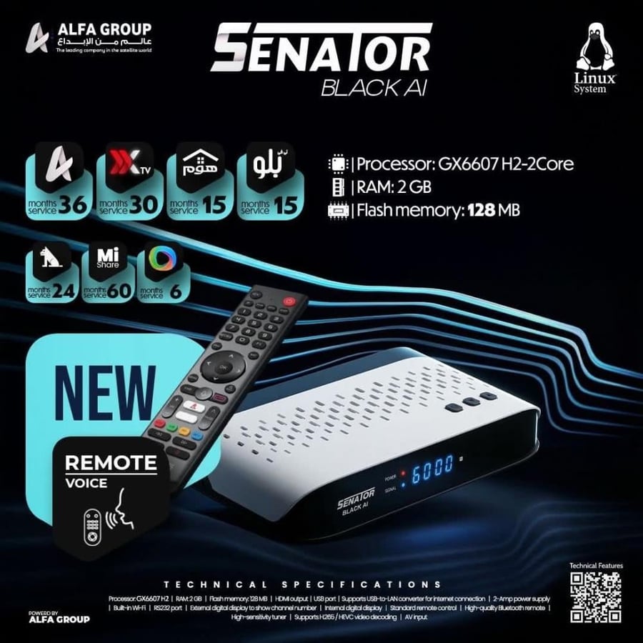 Senator Black AI Full HD Receiver Linux