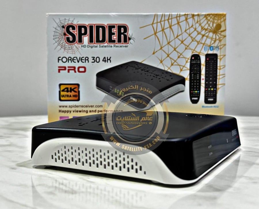 سبايدر فوريفر 30 برو فايف جي فوركيه SPIDER FOREVER 30 PRO 5G 4K