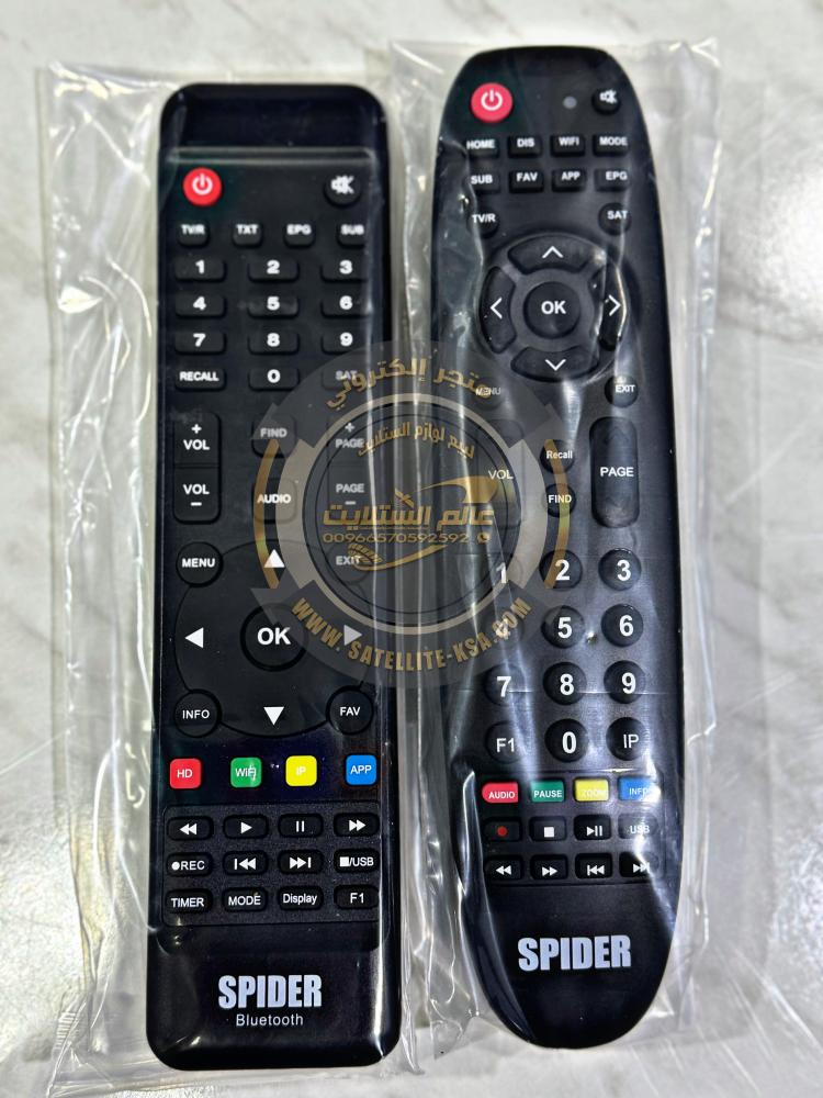 سبايدر فوريفر 30 برو فايف جي فوركيه SPIDER FOREVER 30 PRO 5G 4K