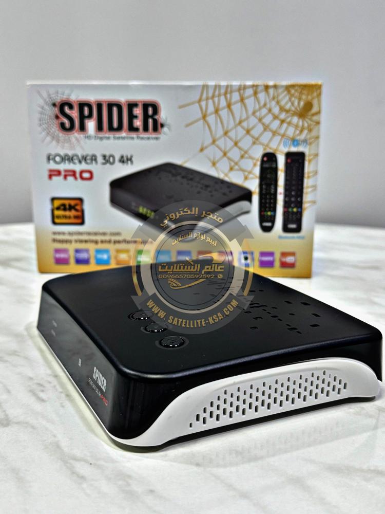 سبايدر فوريفر 30 برو فايف جي فوركيه SPIDER FOREVER 30 PRO 5G 4K
