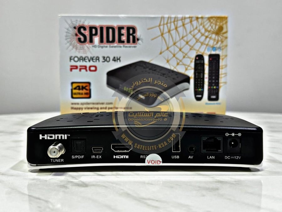 سبايدر فوريفر 30 برو فايف جي فوركيه SPIDER FOREVER 30 PRO 5G 4K