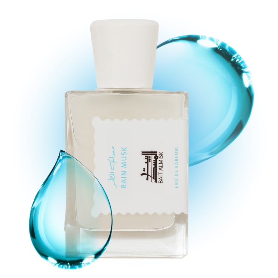 مسك المطر + 50 جرام عود مروكي