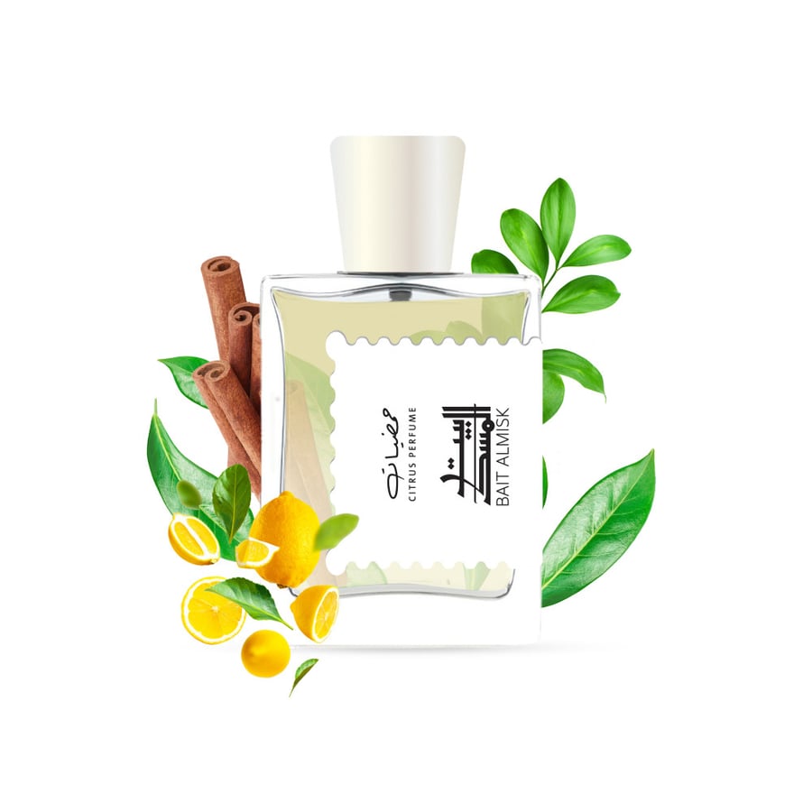 عطر الحمضيات + 50 جرام عود مروكي