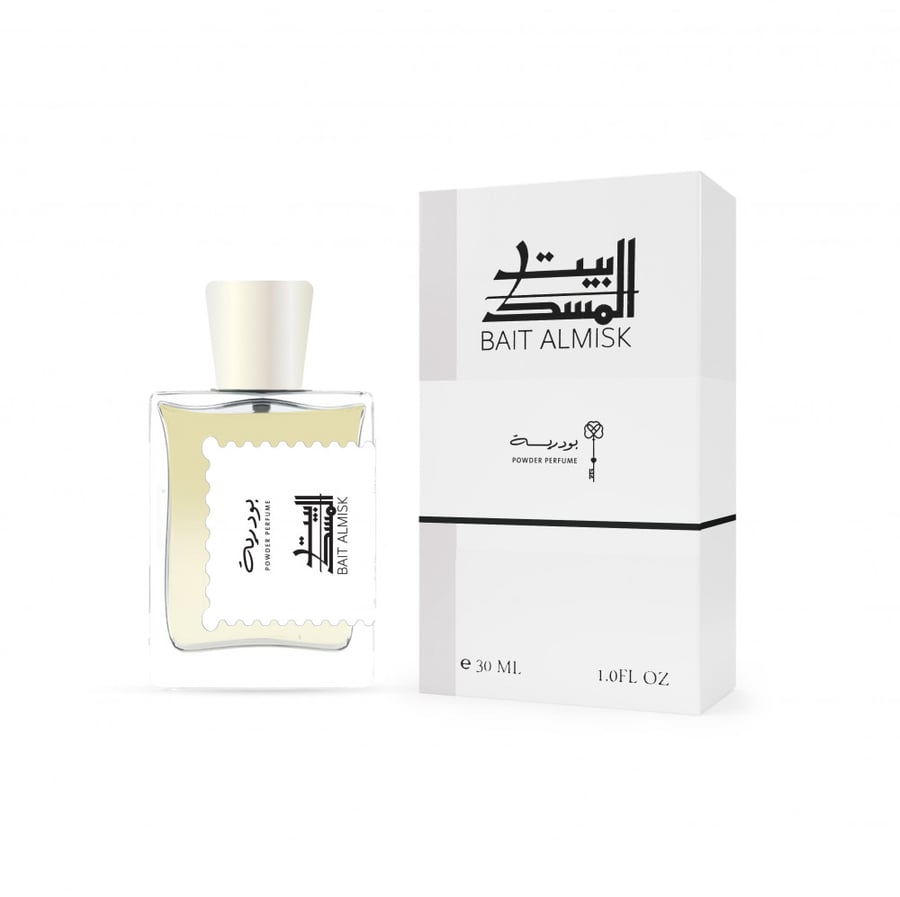 عطر بودرية + 50 جرام عود مروكي