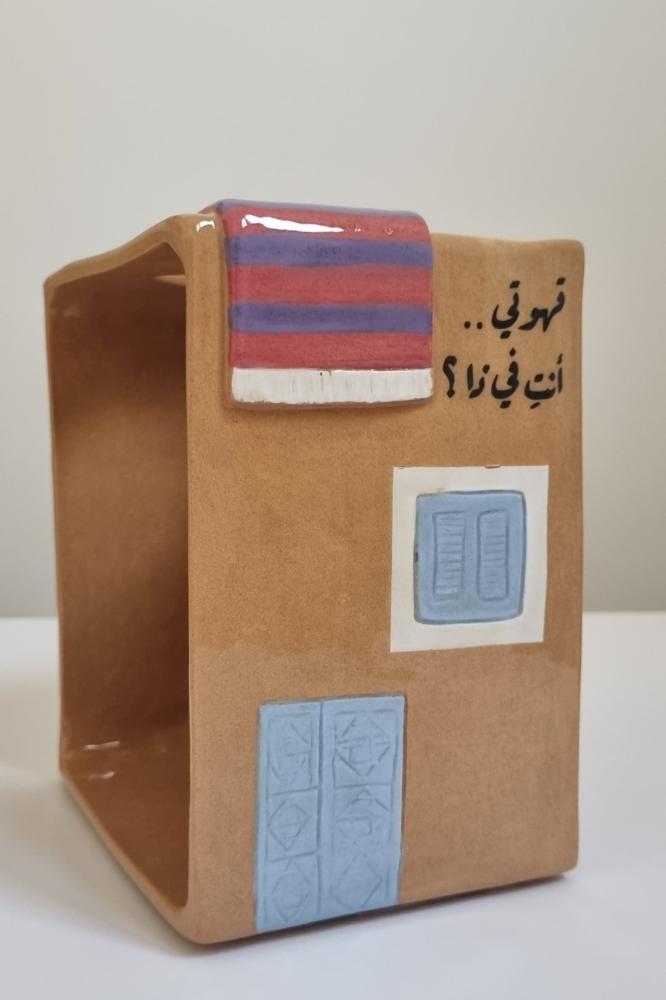 طقم v60 شارع الاعشى