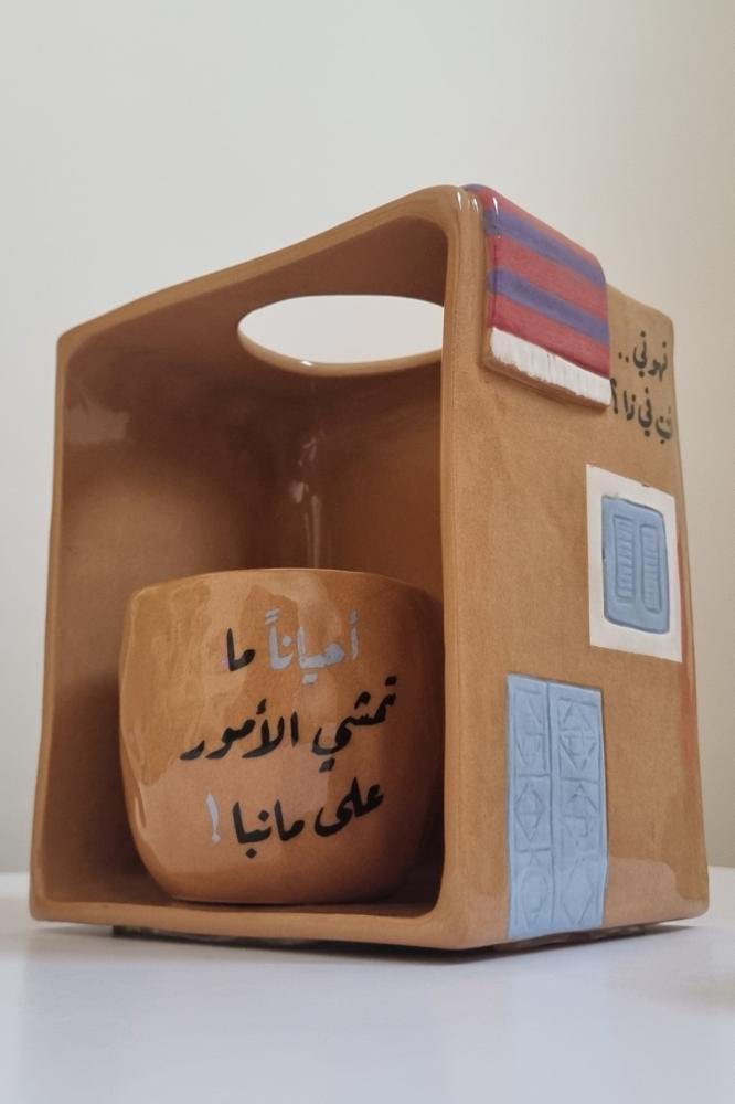 طقم v60 شارع الاعشى
