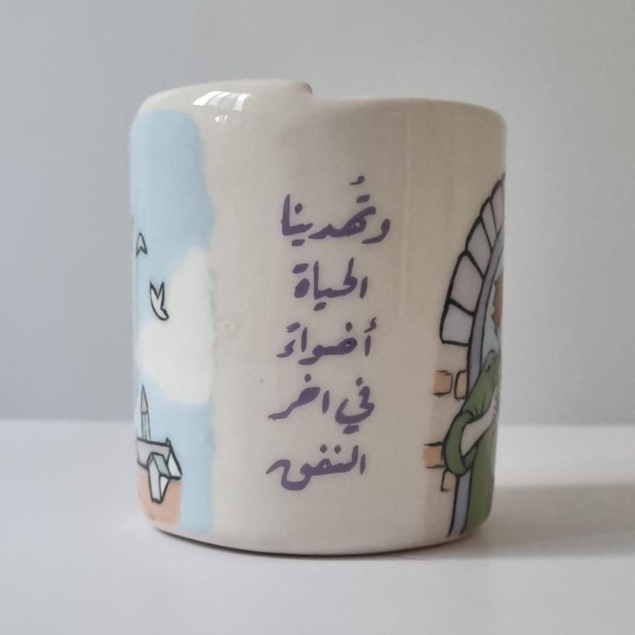 كوب عهد الأصدقاء