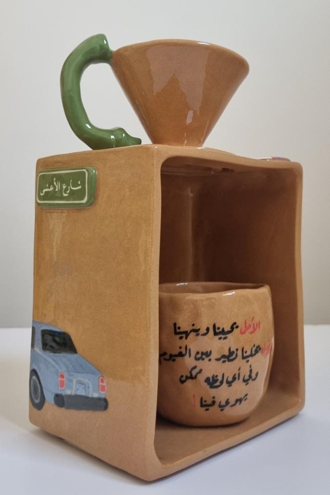 طقم v60 شارع الاعشى