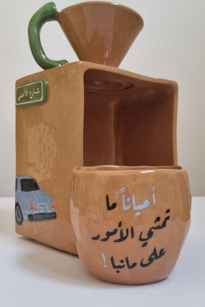 طقم v60 شارع الاعشى