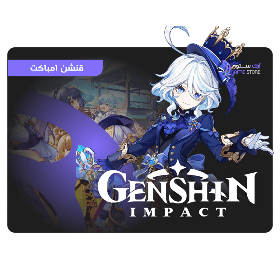 شحن قنشن إمباكت 1,090 كريستال