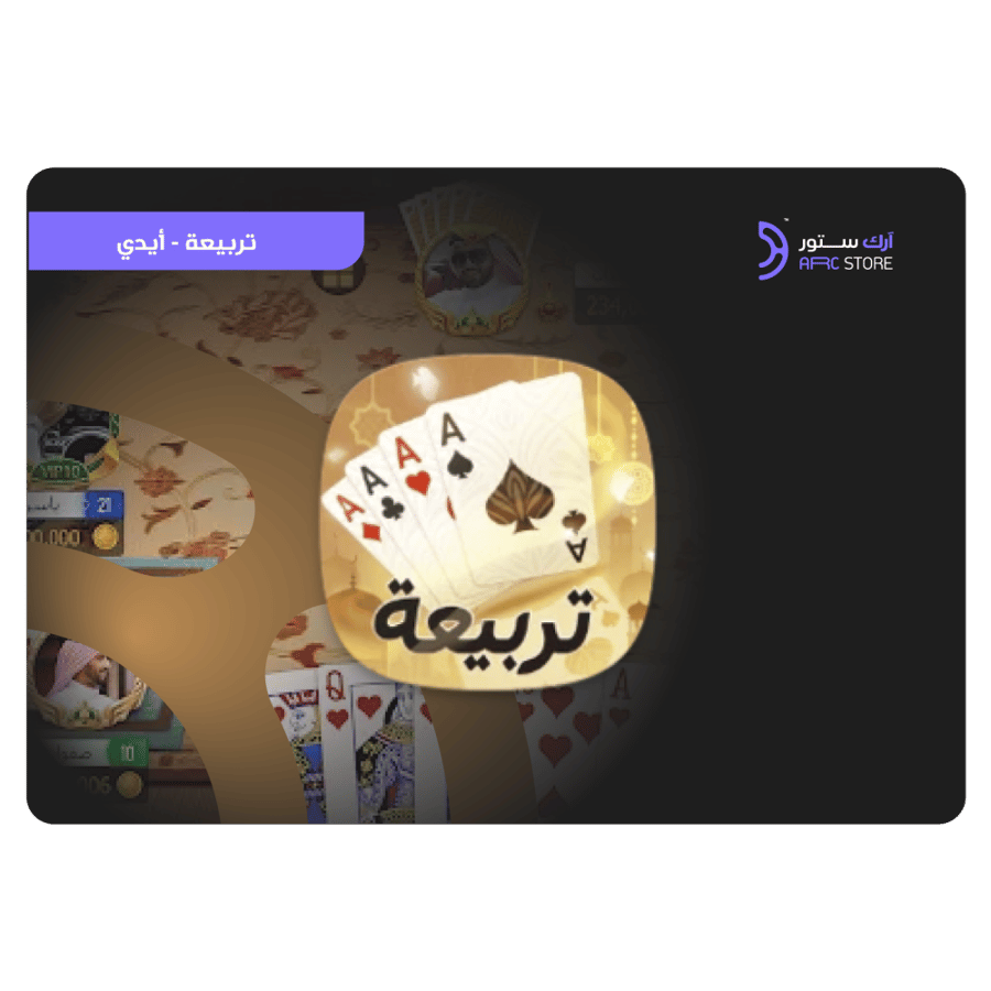 شحن تربيعة بلوت 19,980,000 ذهب