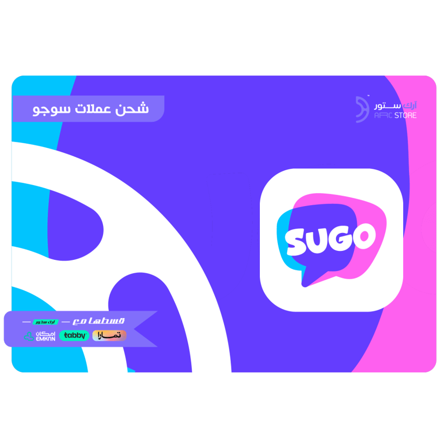 سوجو 1600000 كوينز تقسيط