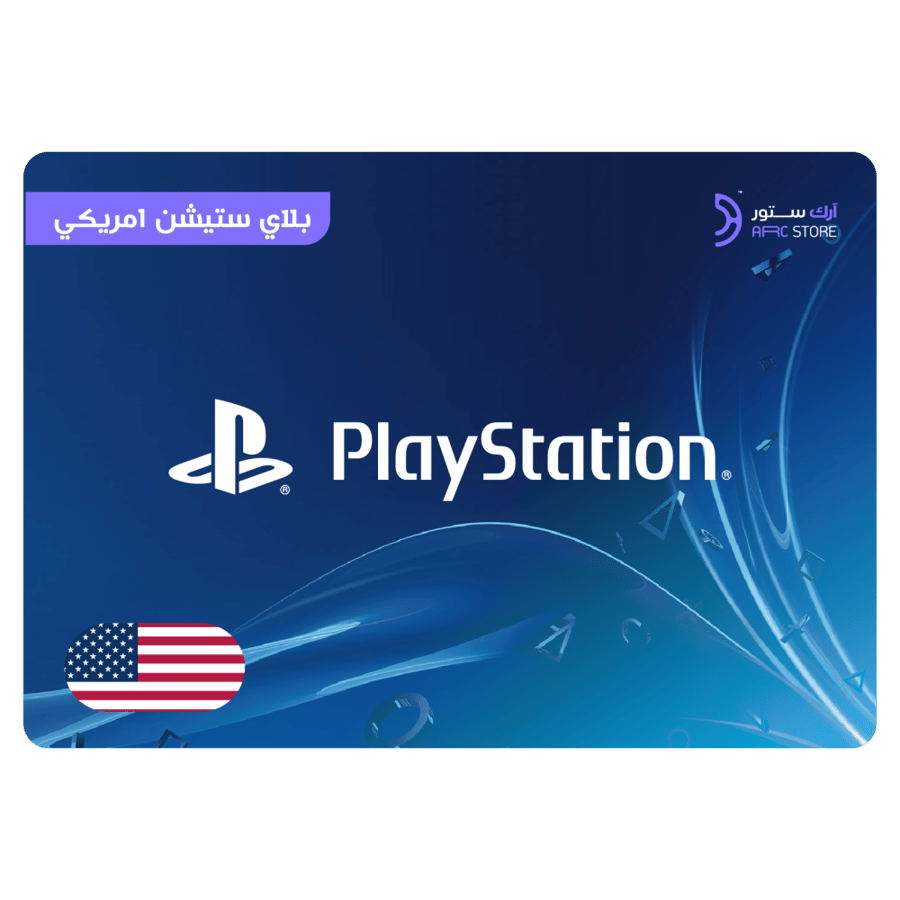 بطاقة PSN أمريكي 4 دولار