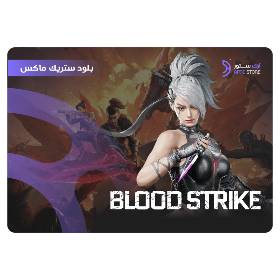 شحن بلود سترايك ماكس 1000+100 ذهب