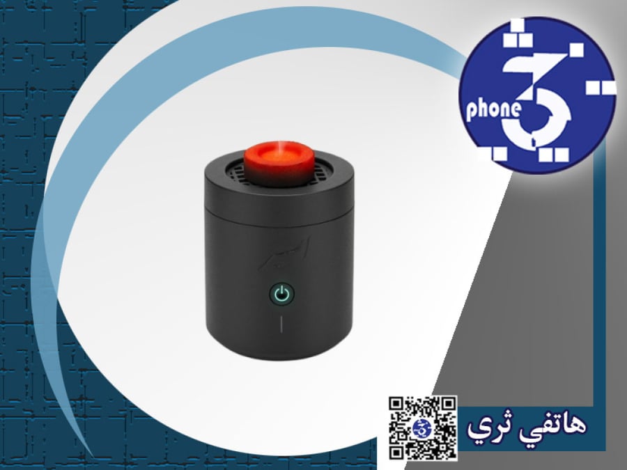 Incense burner and coal lighter from Aseer