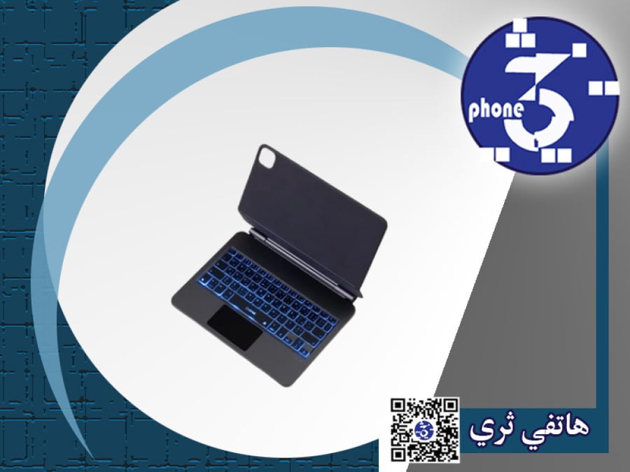 Compared - wireless keyboard MAGG BOARD with elegant design for use in the office or during work for iPad devices - black