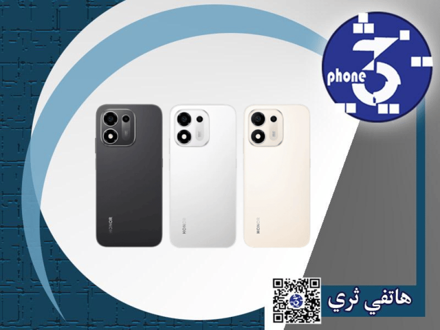 هونر - هونر X7e بلس 5G سعة 256 جيجا رام 8جيجا