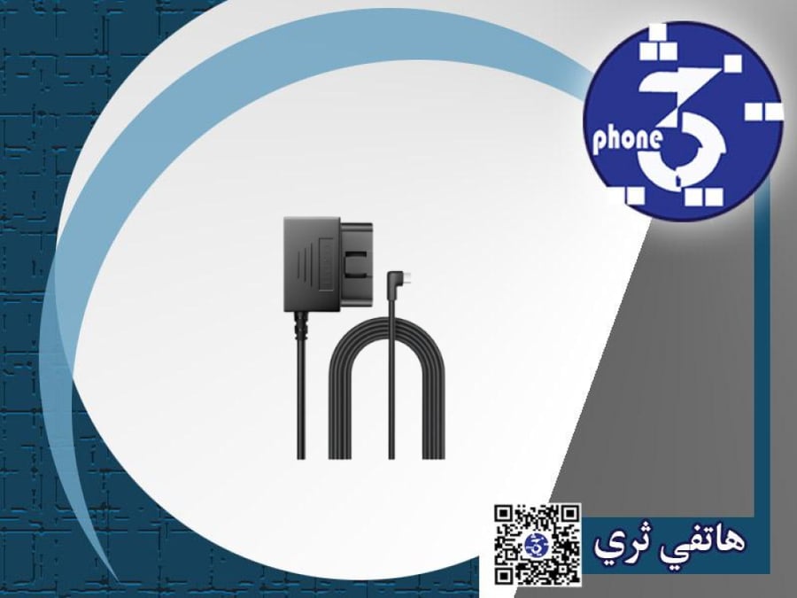 LINGDU - OBD cable to Type-C for car camera or video recorders (DVR) - Black