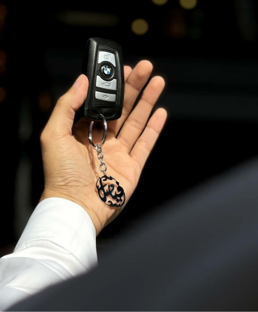 ميداليه بالاسم