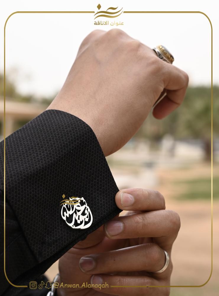سبحه عقيق برازيلي بني وكبك