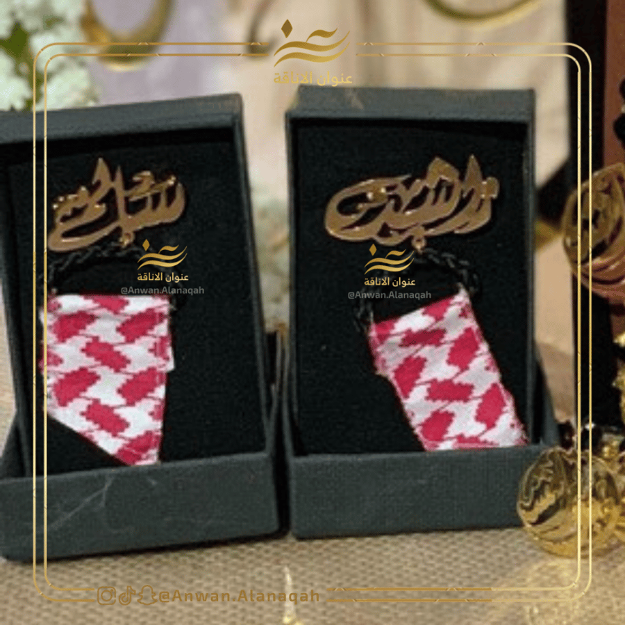بروش العقال