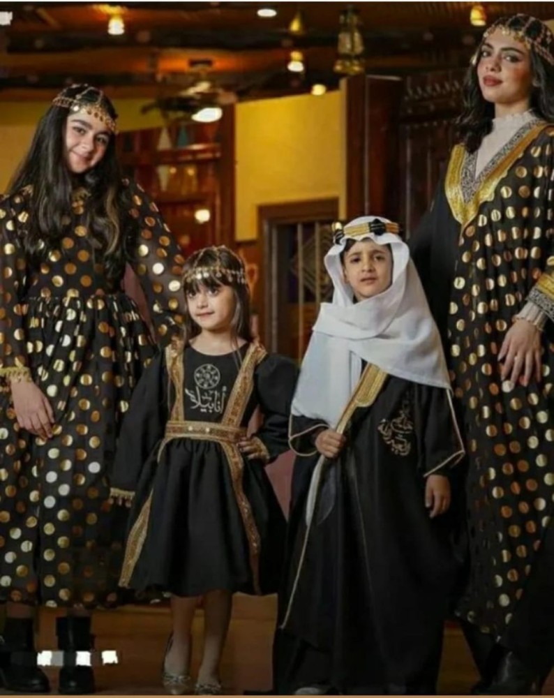 بشت يوم التأسيس