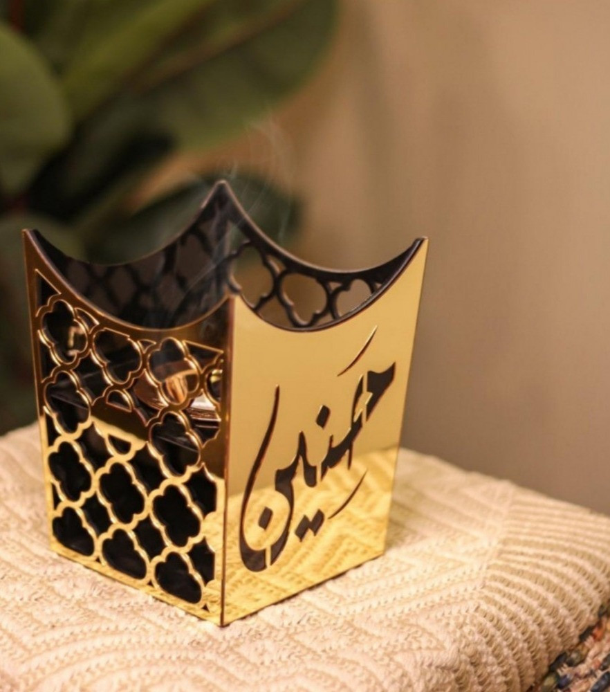 مبخره مزخرفه