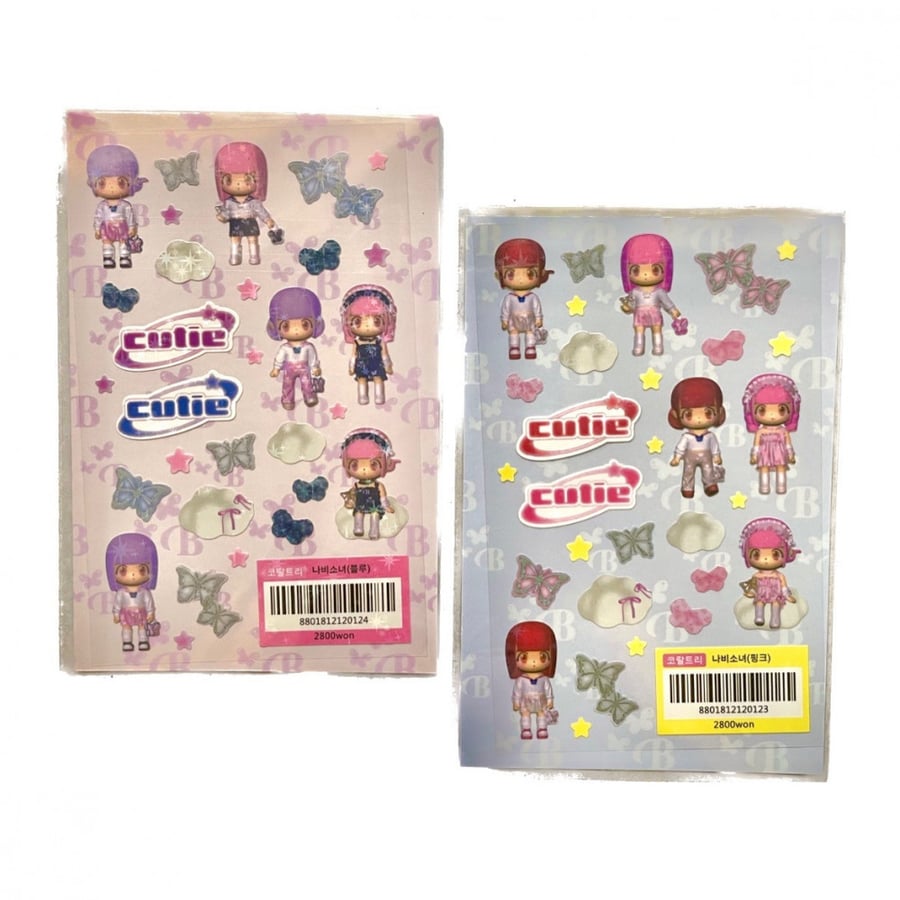 ‎ستيكرز ديكو /   stickers deco Coraltree