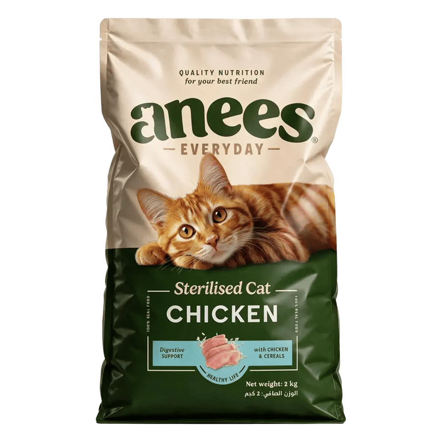 Anees Sterilised Dry Cat Food with Chicken 2kg