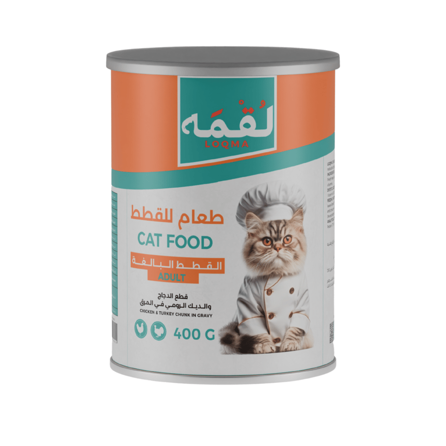 Loqma Chicken and Turkey in Gravy Adult Wet Cat Food 400g