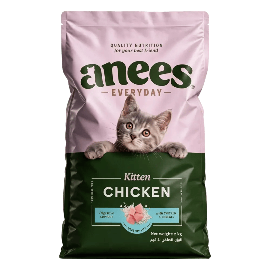 Anees Kitten Dry Food with Chicken 2kg