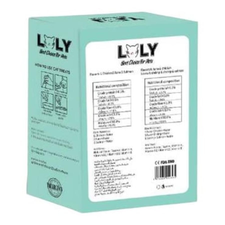 مكافات لولي بوكس بنكهات متنوعة للقطط 48×15g ظرف