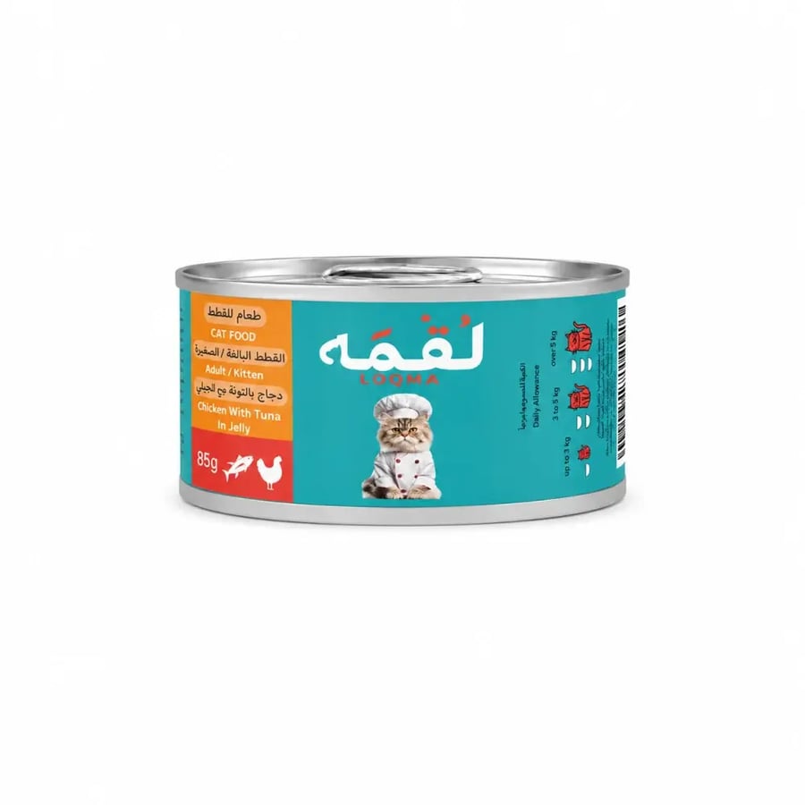 معلبات لقمة دجاج مع تونة بالجلي 85g