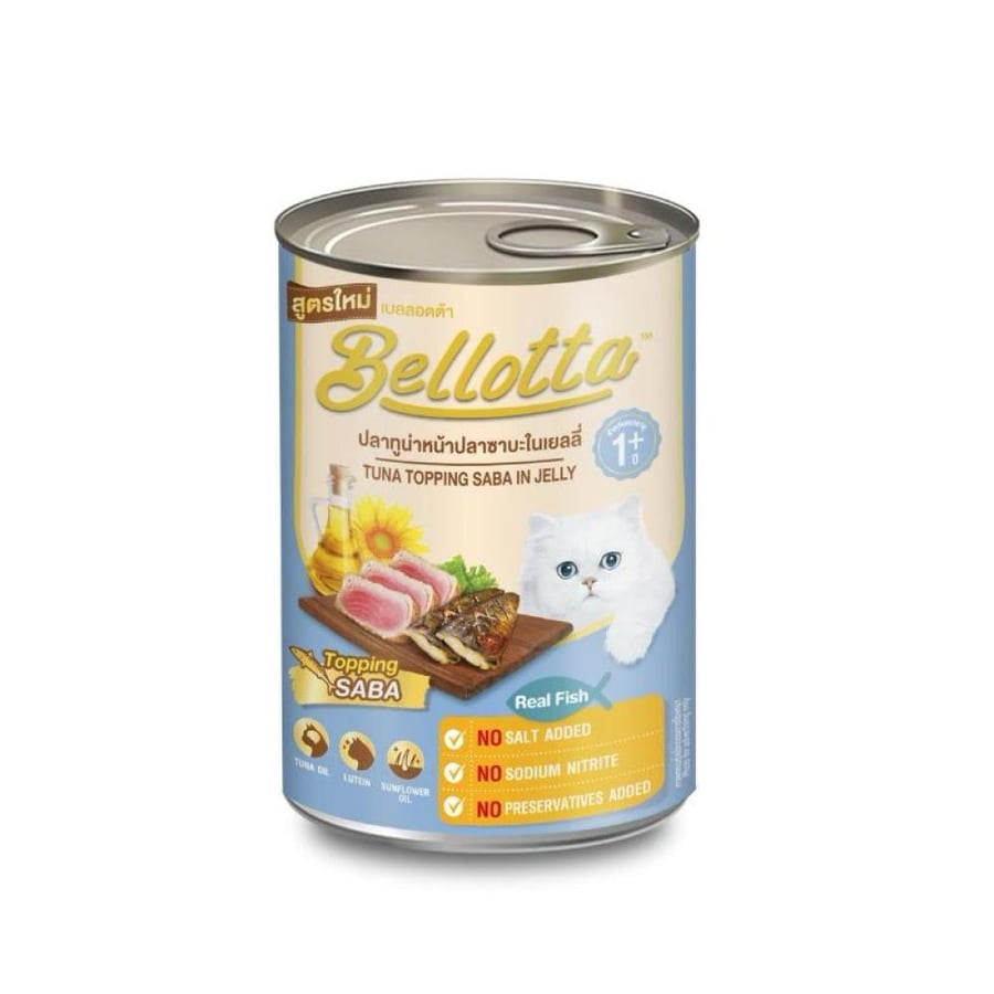معلبات بيلوتا بنكهة  التونا و السابا 400g