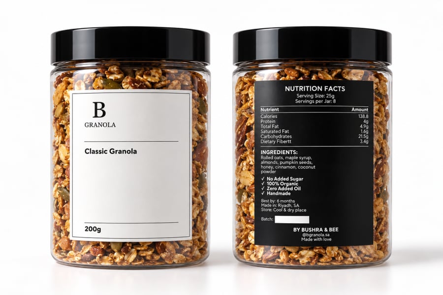 CLASSIC GRANOLA