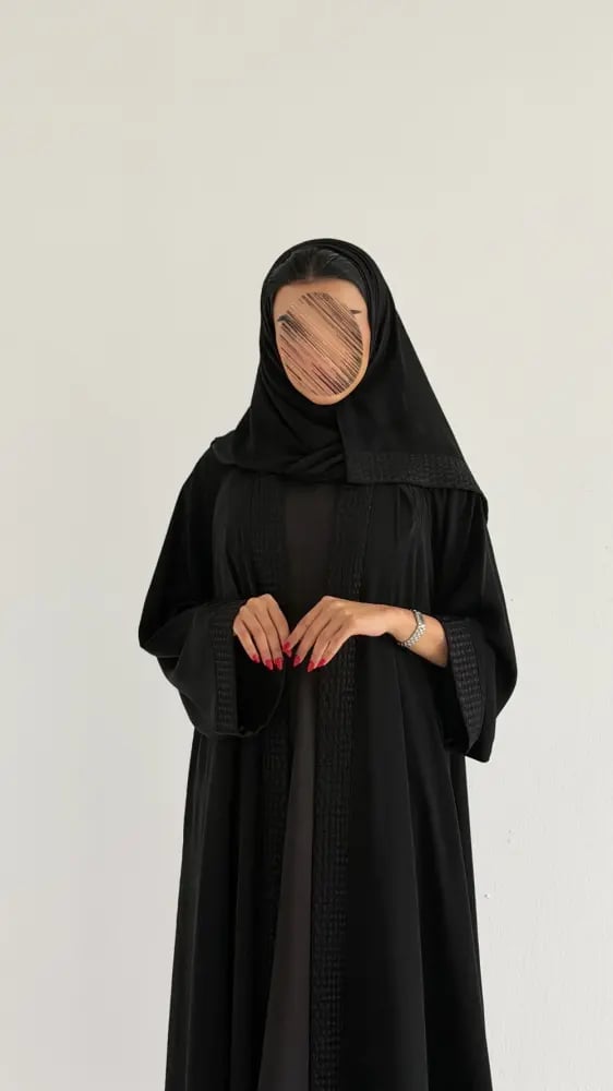 شتويه مخمل