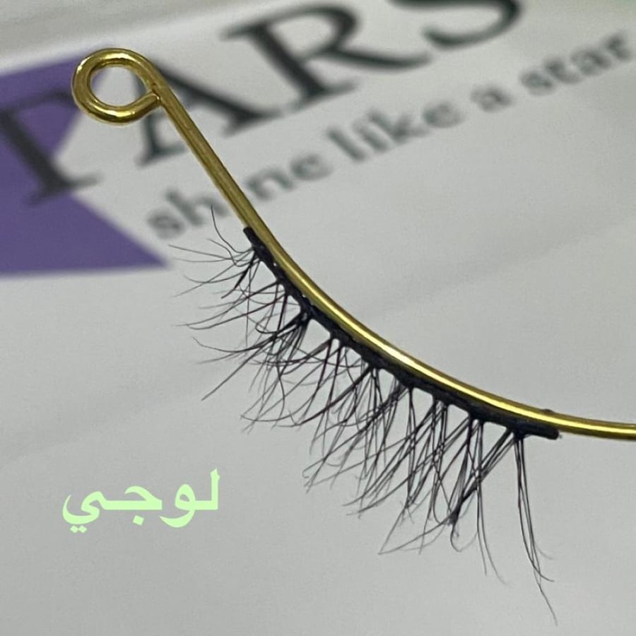Eyelash Rose Berry Logic H227