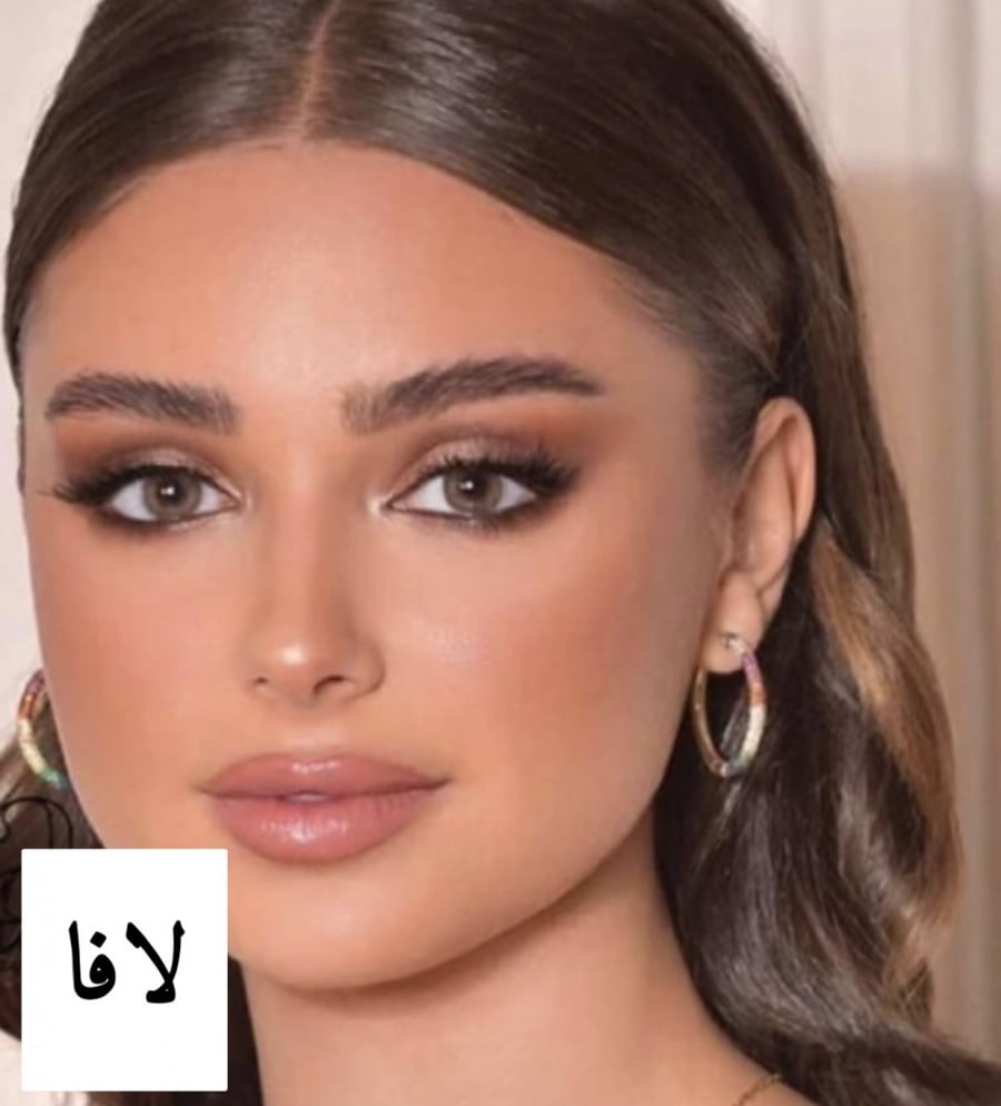 عدسات ديفا لافا