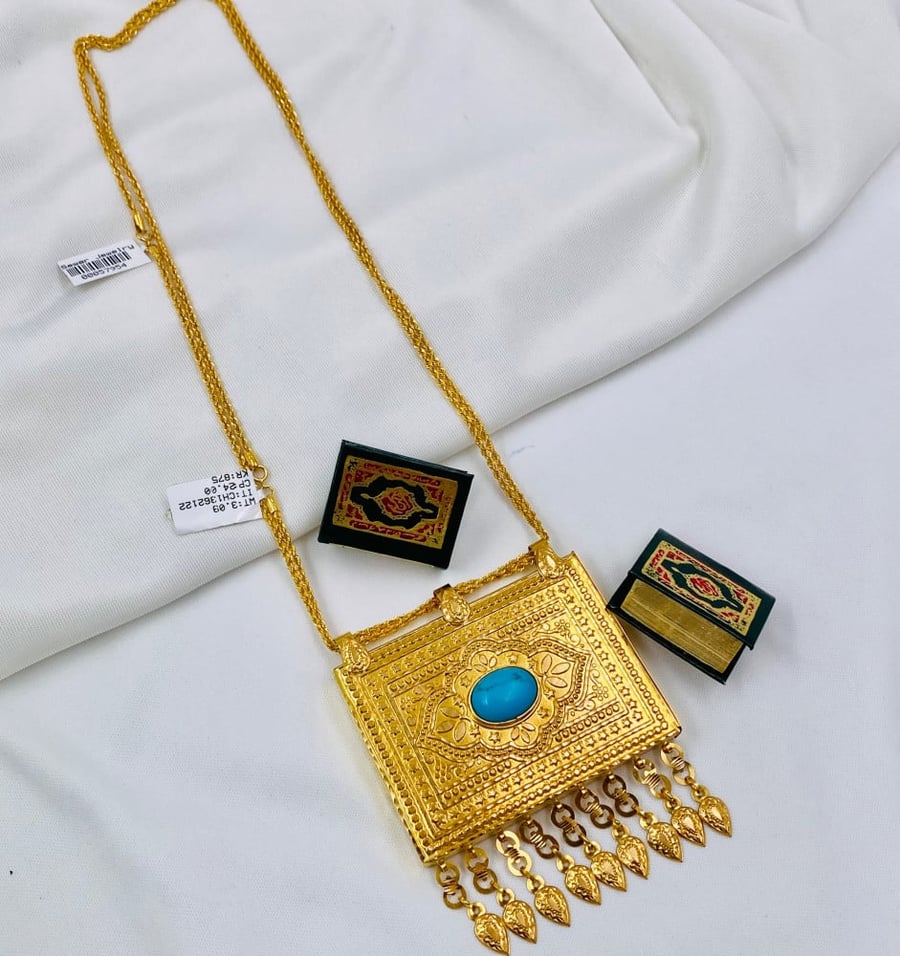 سبحة ذهب
